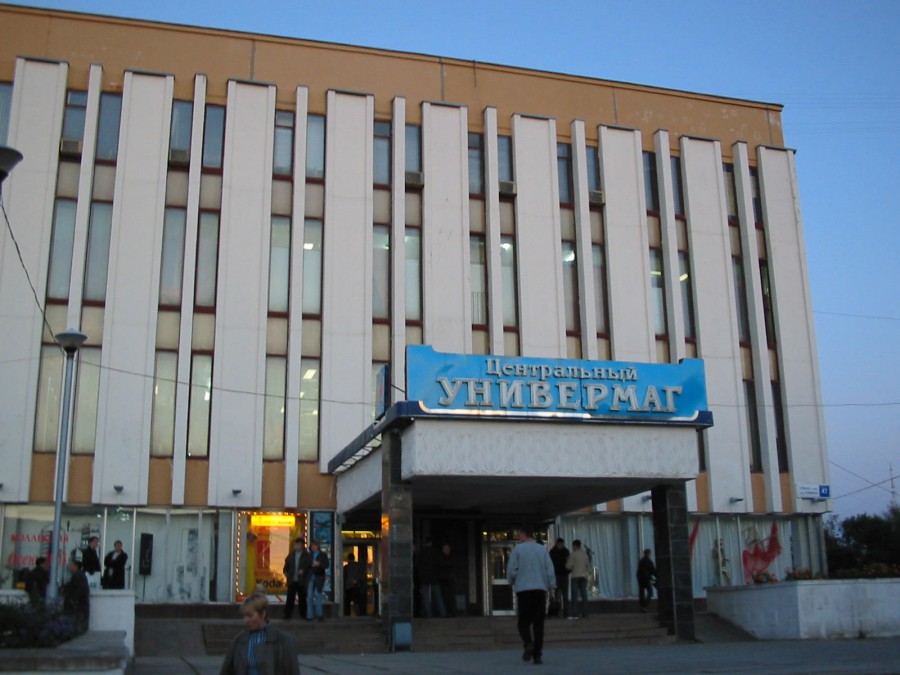 Присоединённое изображение:
- foto_cheb_ru_09766.jpg
- Размер: 189,82кб, Скачано: 7