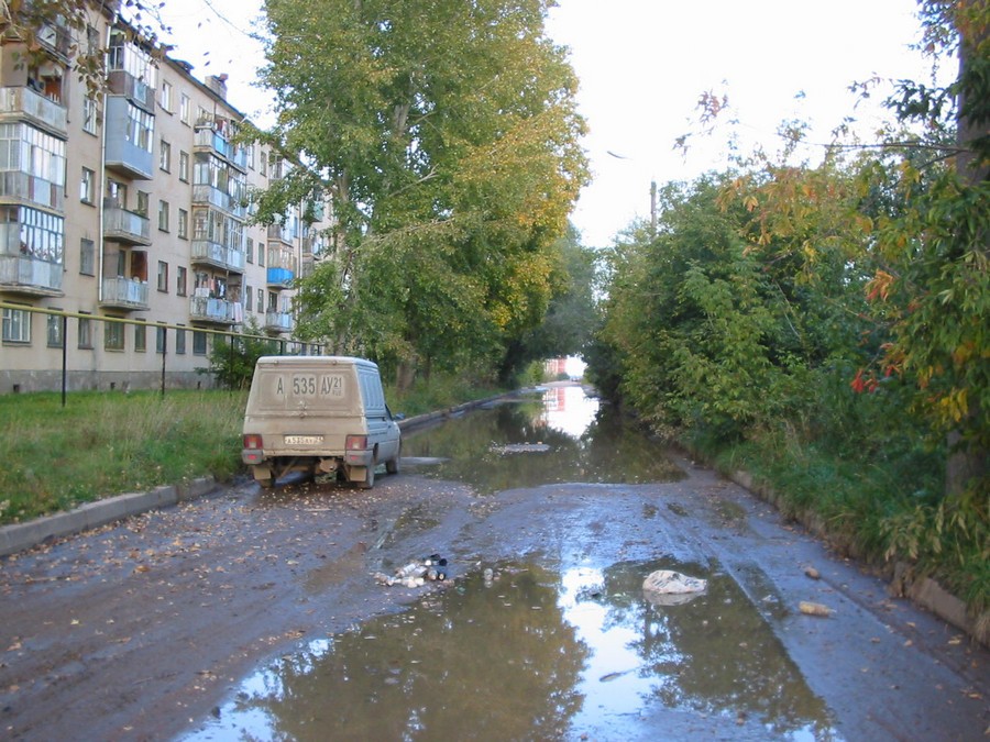 Присоединённое изображение