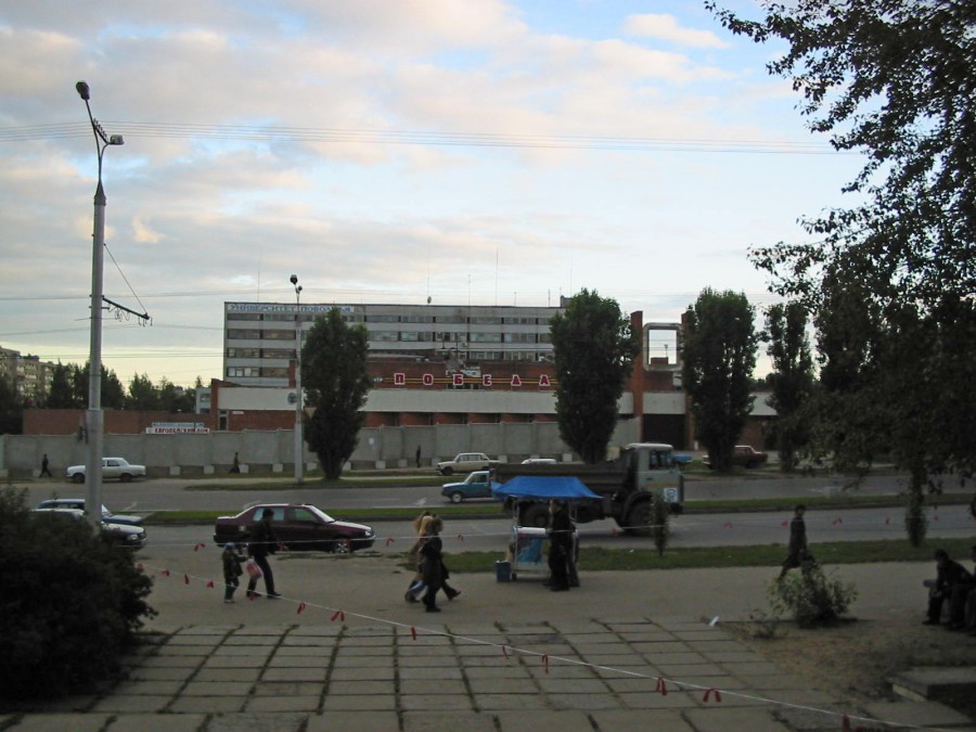 Присоединённое изображение:
- 142_4285_IMG_sm.JPG
- Размер: 257,14кб, Скачано: 19