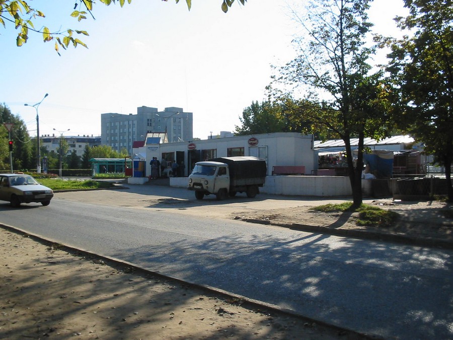 Присоединённое изображение