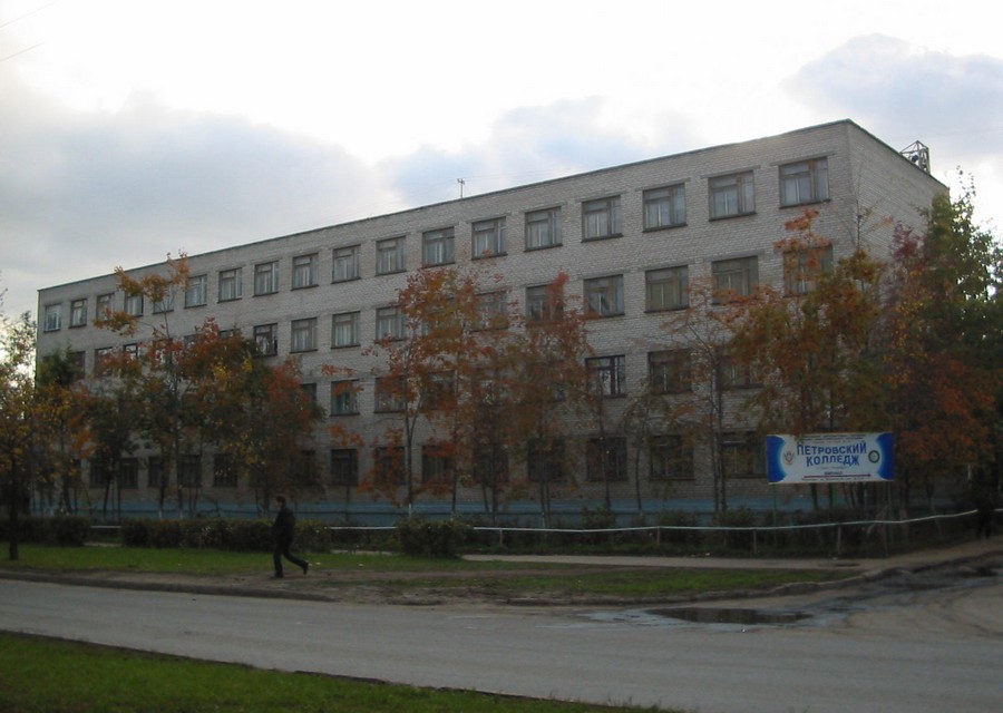 Присоединённое изображение