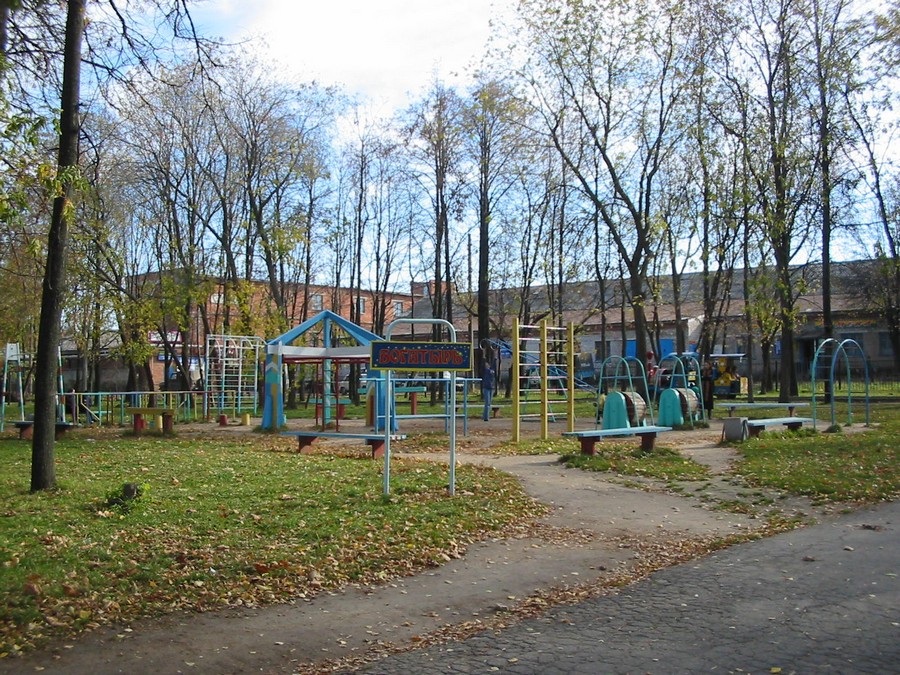 Присоединённое изображение