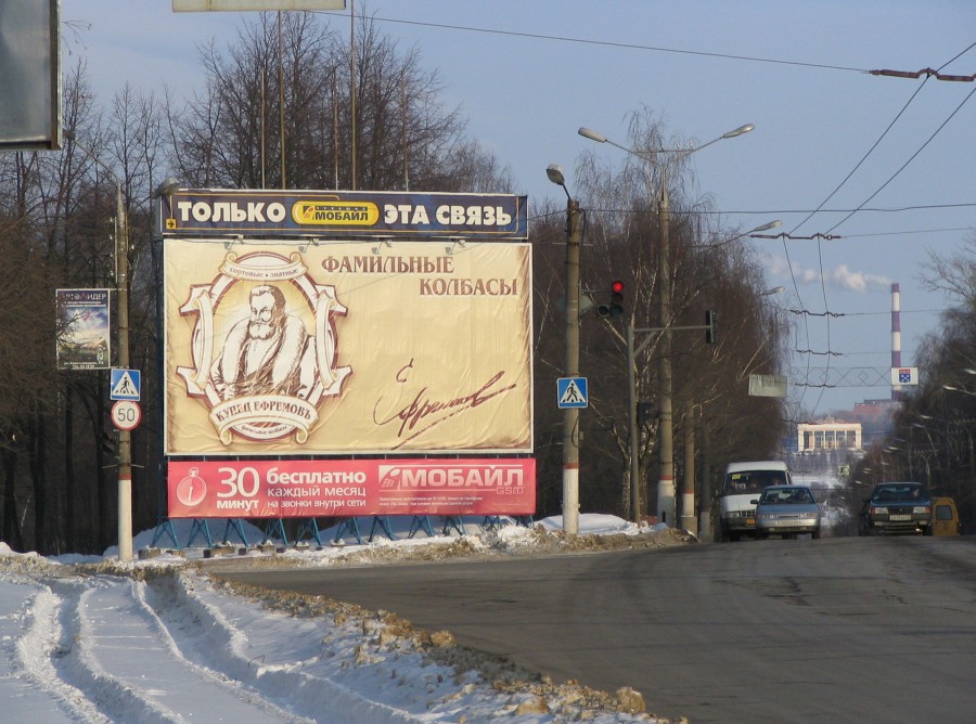 Присоединённое изображение:
- IMG_0510.JPG
- Размер: 705,71кб, Скачано: 39