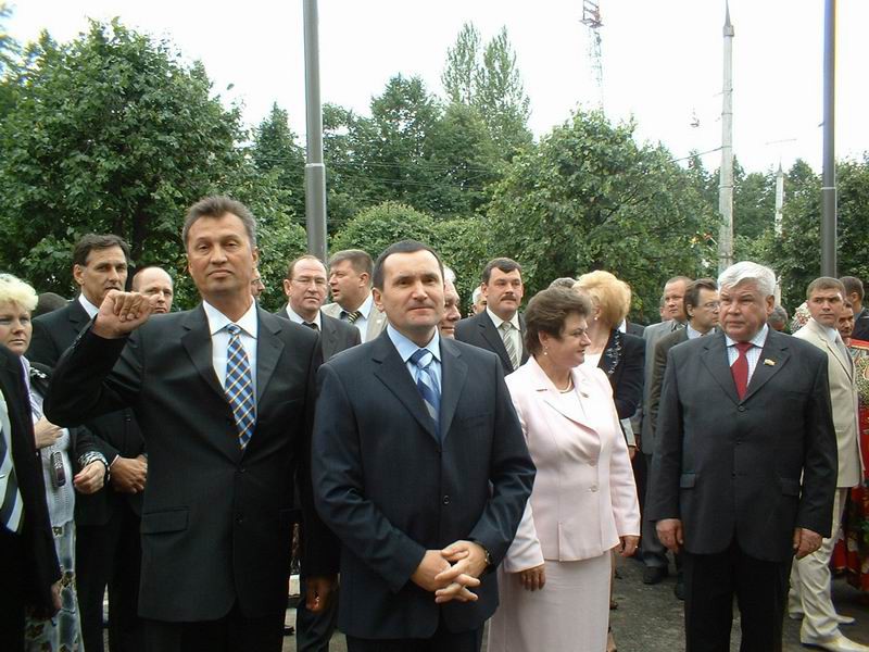 Присоединённое изображение