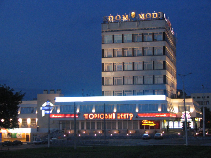 Присоединённое изображение:
- IMG_8890.JPG
- Размер: 898,17кб, Скачано: 13
