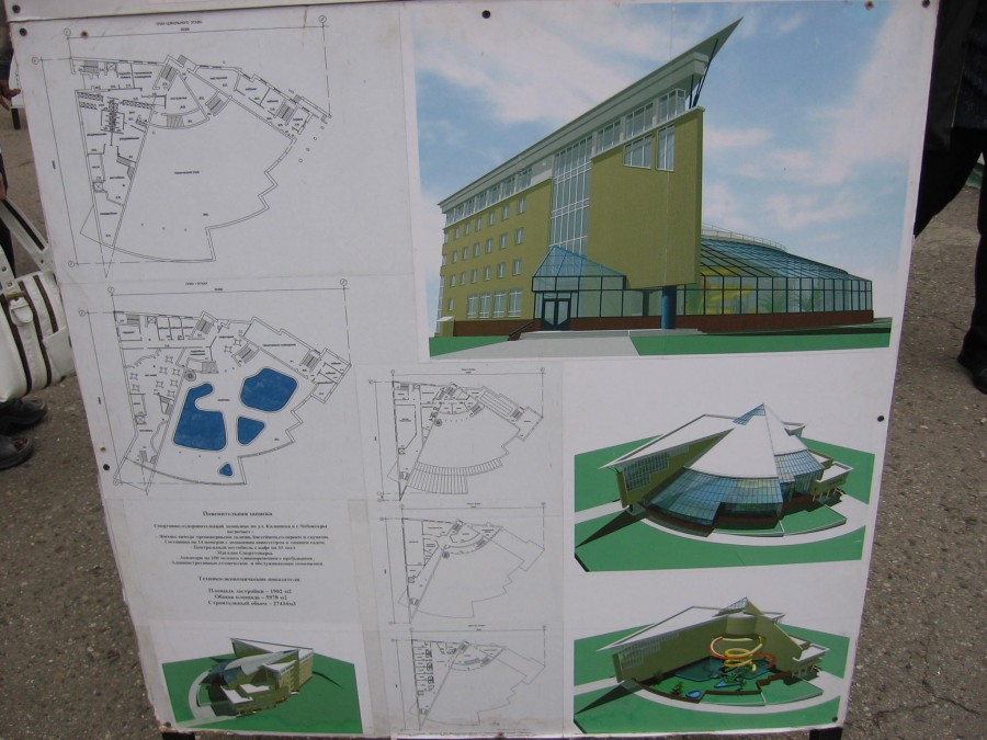 Присоединённое изображение:
- IMG_1379.JPG
- Размер: 324,08кб, Скачано: 7