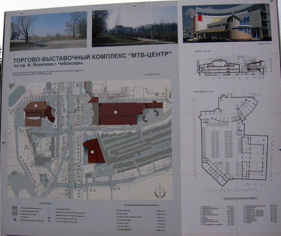Присоединённое изображение:
- IMG_1390.JPG
- Размер: 263,43кб, Скачано: 13