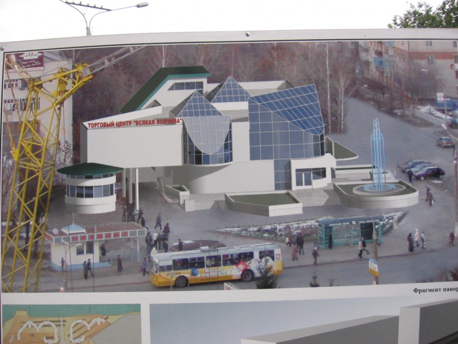 Присоединённое изображение:
- IMG_1484.JPG
- Размер: 354,44кб, Скачано: 12