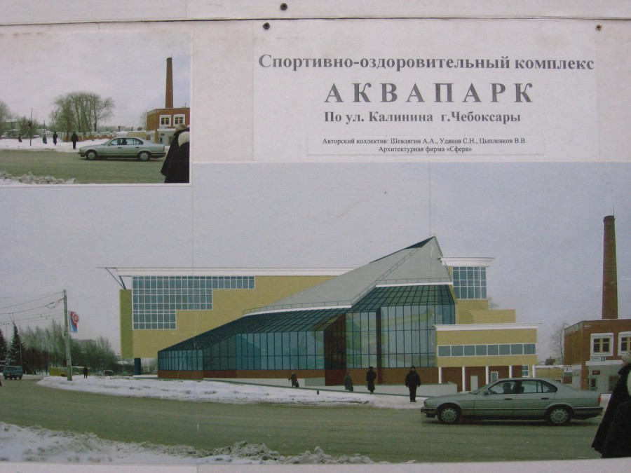 Присоединённое изображение:
- IMG_1597.JPG
- Размер: 324,79кб, Скачано: 13