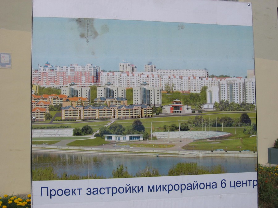 Присоединённое изображение:
- IMG_1649.JPG
- Размер: 312,38кб, Скачано: 6