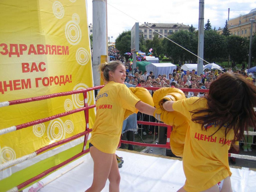 Присоединённое изображение:
- afisha_cheb_ru_0270.jpg
- Размер: 105,8кб, Скачано: 28