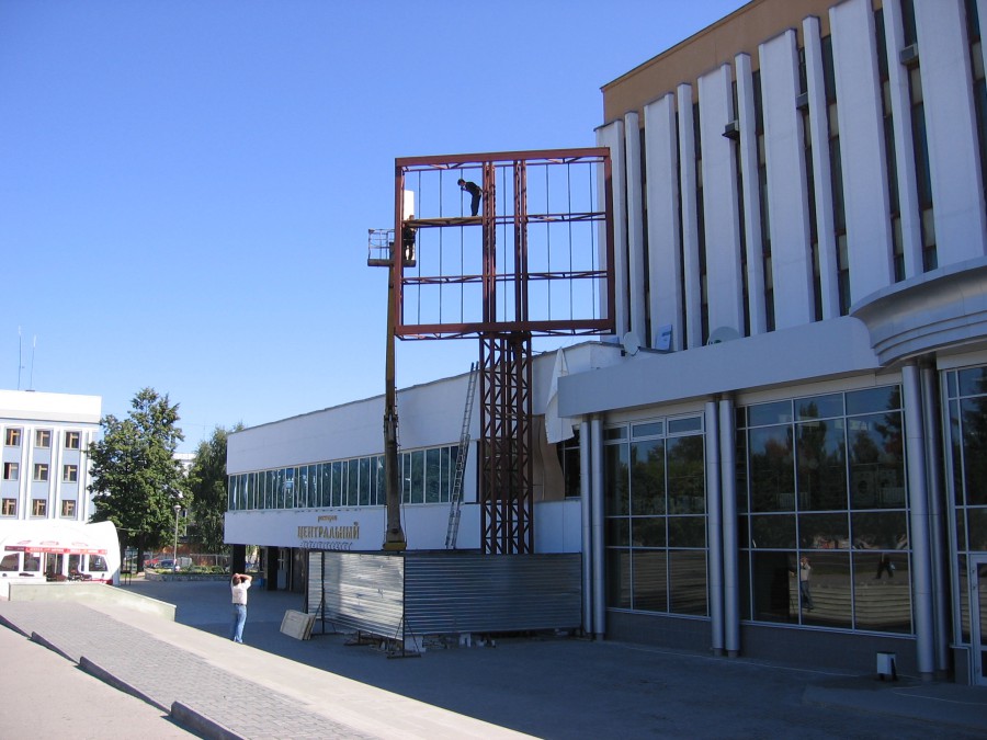 Присоединённое изображение:
- IMG_1718.JPG
- Размер: 1,21мб, Скачано: 7