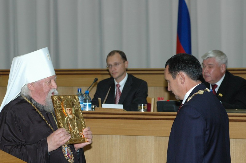 Присоединённое изображение