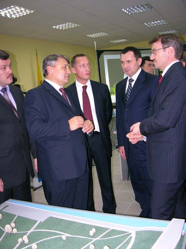 Присоединённое изображение
