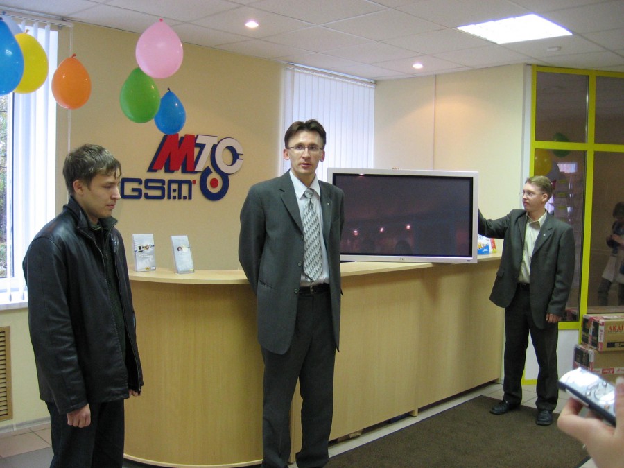 Присоединённое изображение:
- IMG_4570.JPG
- Размер: 348,6кб, Скачано: 9