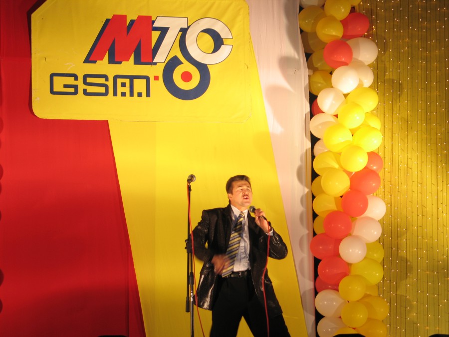 Присоединённое изображение:
- IMG_0048.jpg
- Размер: 733,89кб, Скачано: 4