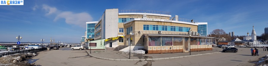 Присоединённое изображение