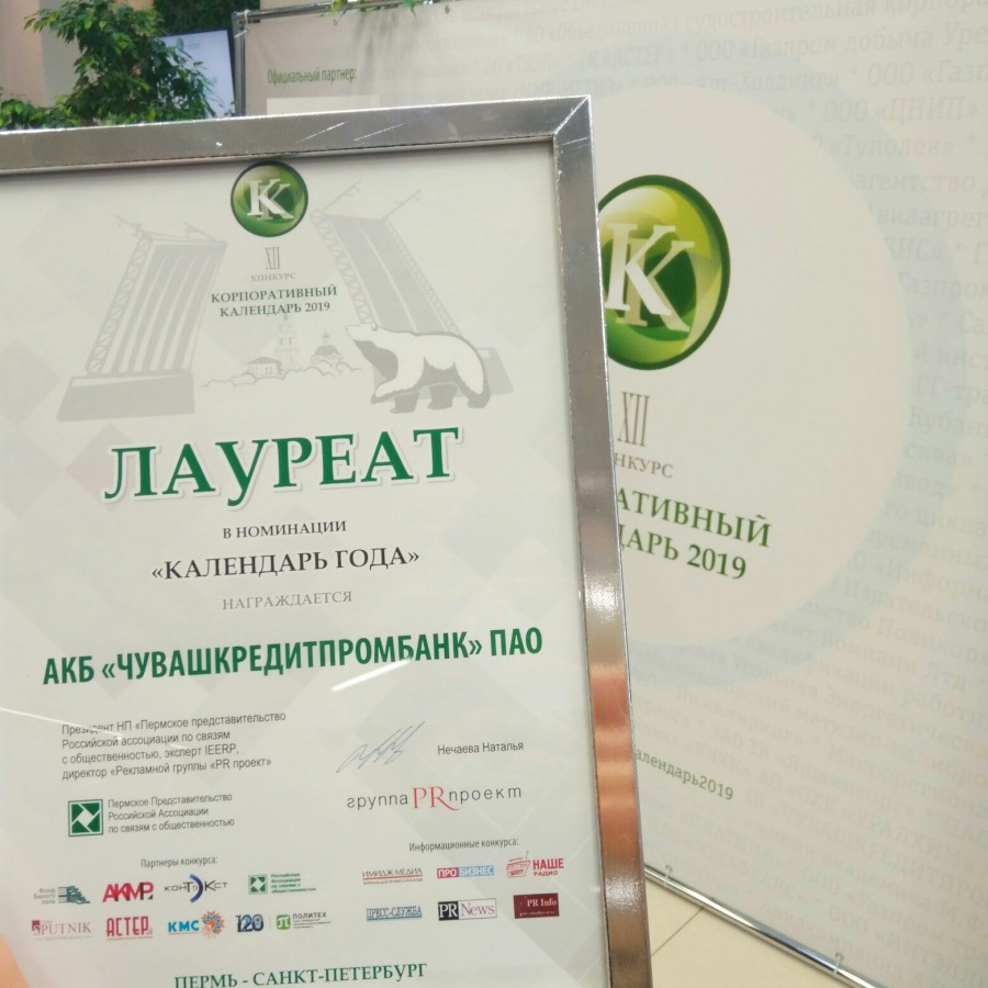 Присоединённое изображение:
- _1.jpg
- Размер: 280,97кб, Скачано: 752