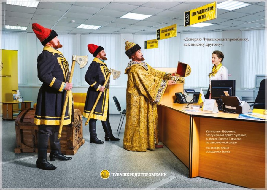 Присоединённое изображение:
- 3.jpg
- Размер: 148,5кб, Скачано: 0