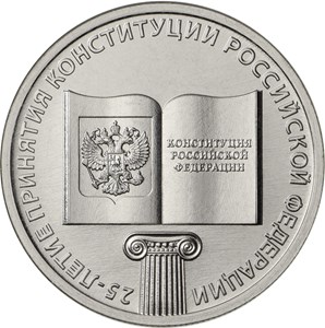 Присоединённое изображение