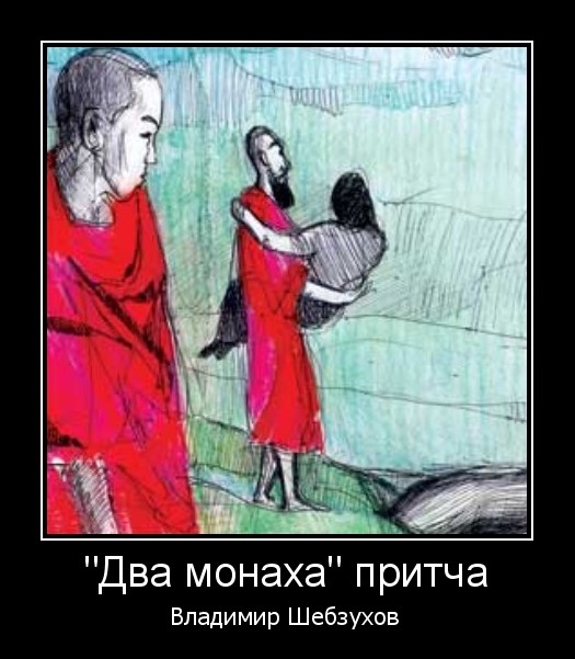 Присоединённое изображение