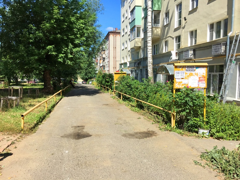 Присоединённое изображение