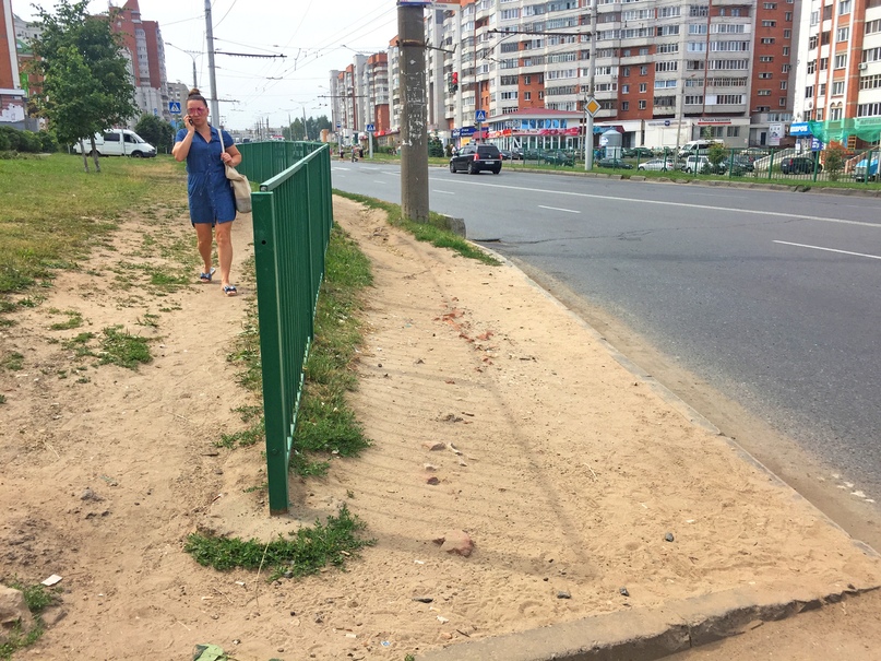 Присоединённое изображение