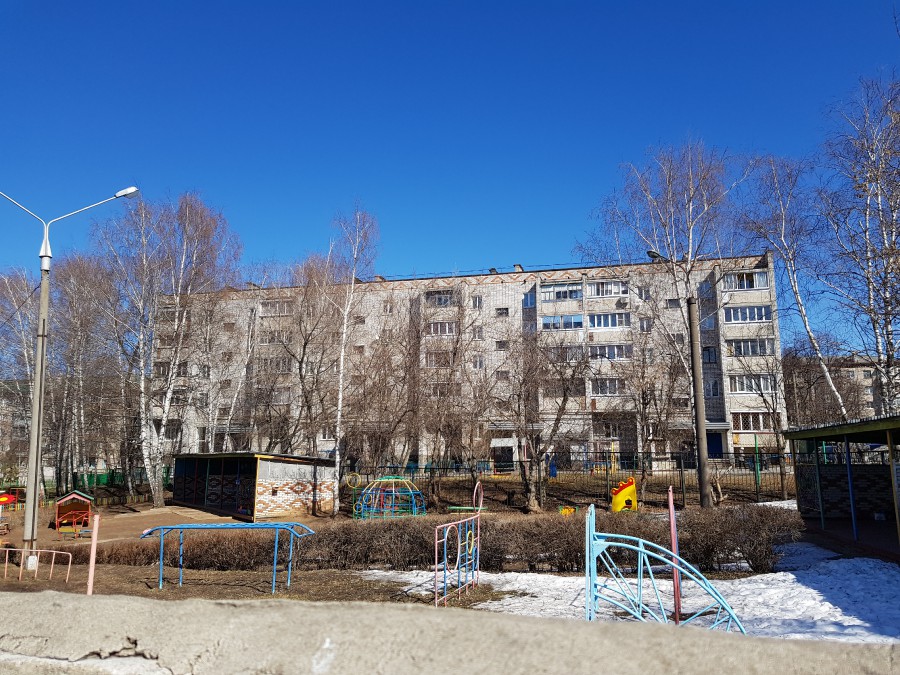 Присоединённое изображение