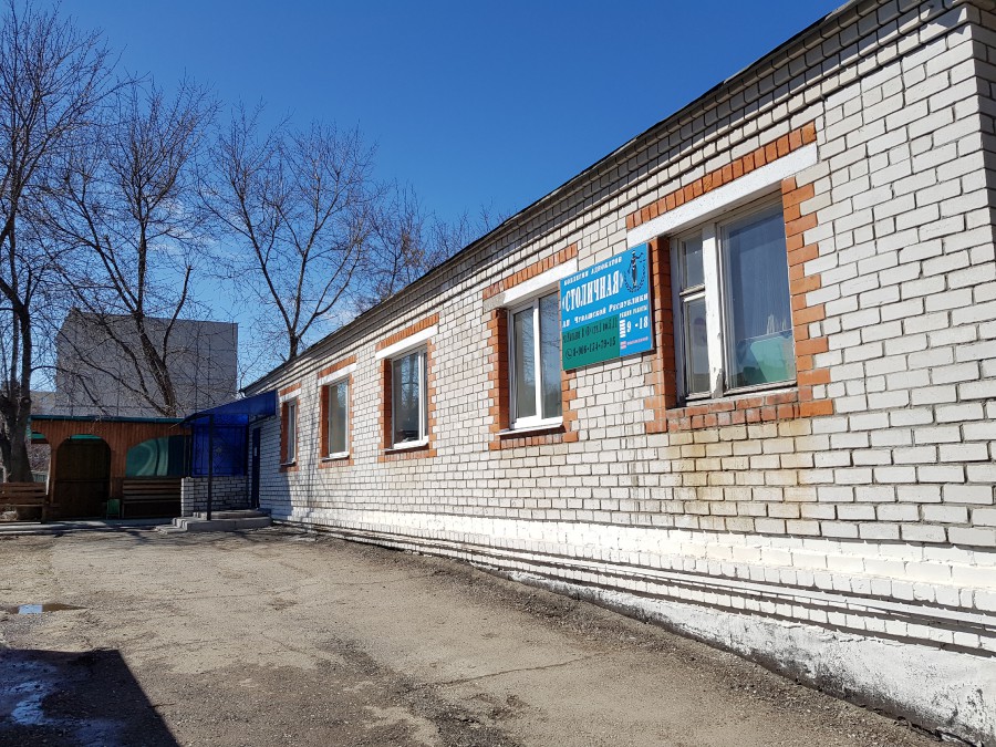 Присоединённое изображение