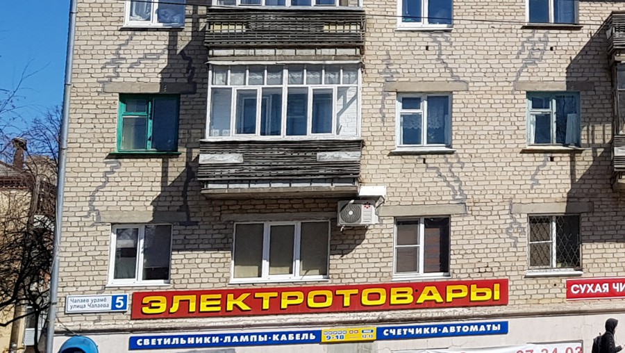Присоединённое изображение:
- 20190414_124148_sm.jpg
- Размер: 614,03кб, Скачано: 21