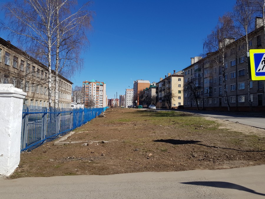 Присоединённое изображение
