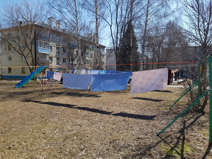 Присоединённое изображение