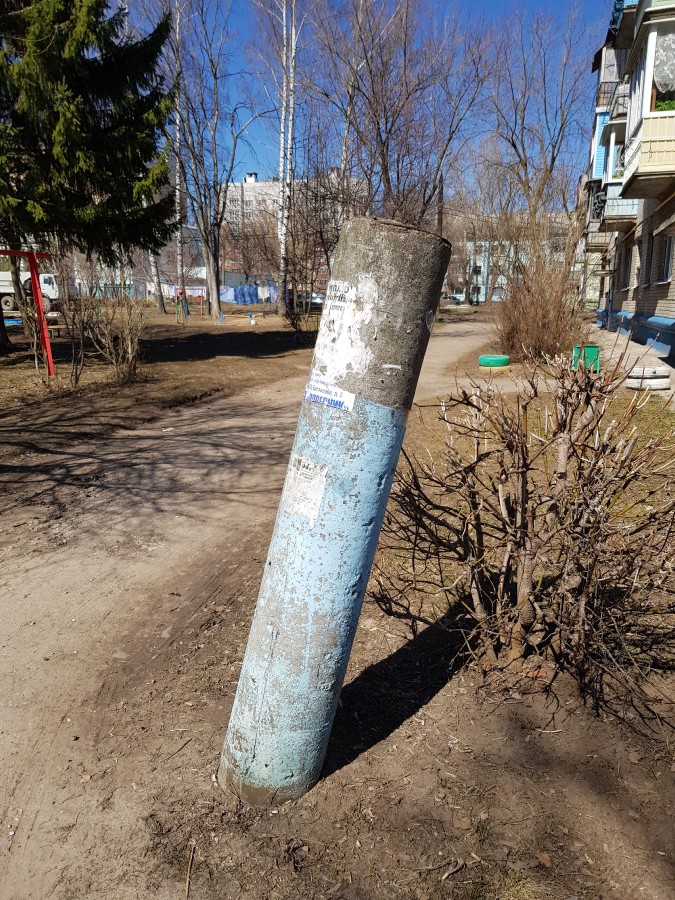 Присоединённое изображение