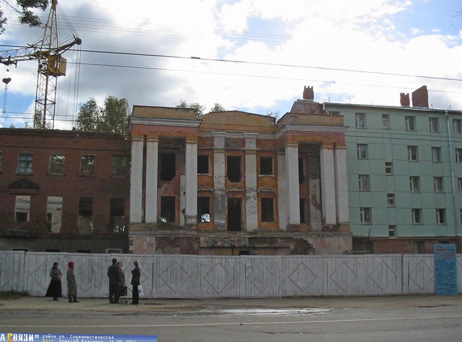 Присоединённое изображение