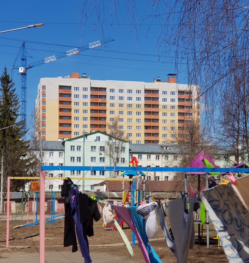 Присоединённое изображение