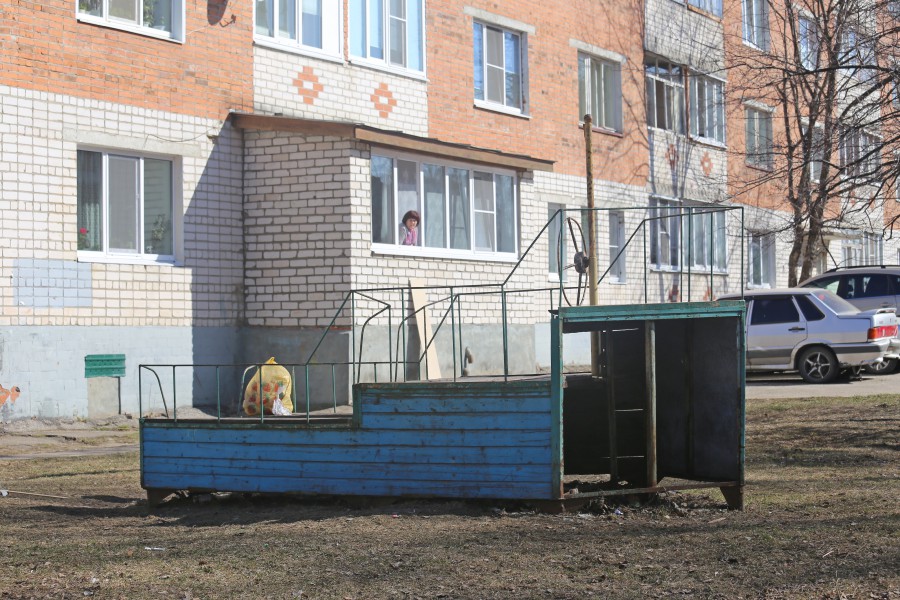 Присоединённое изображение