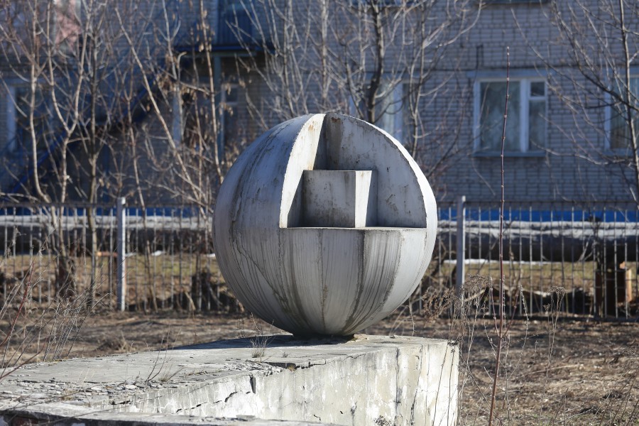 Присоединённое изображение
