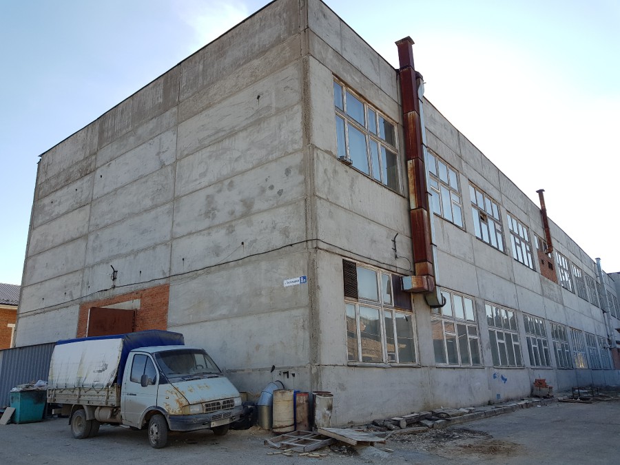 Присоединённое изображение