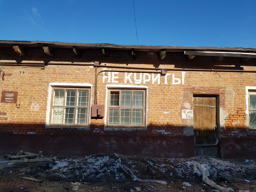 Присоединённое изображение