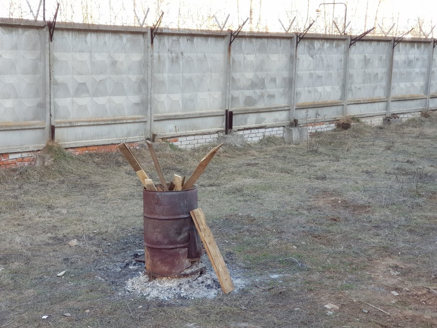 Присоединённое изображение