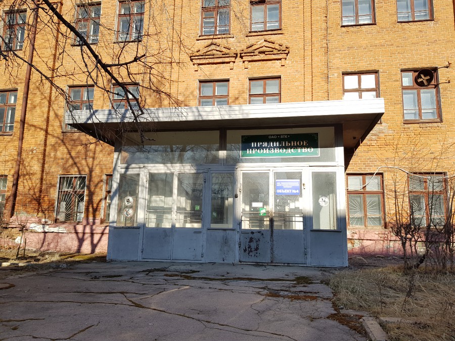 Присоединённое изображение