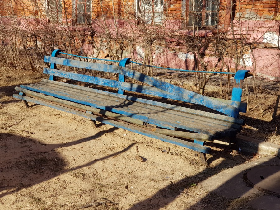 Присоединённое изображение