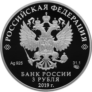 Присоединённое изображение