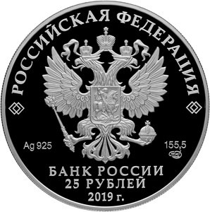 Присоединённое изображение