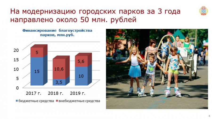 Присоединённое изображение:
- 003.jpg
- Размер: 69,81кб, Скачано: 0