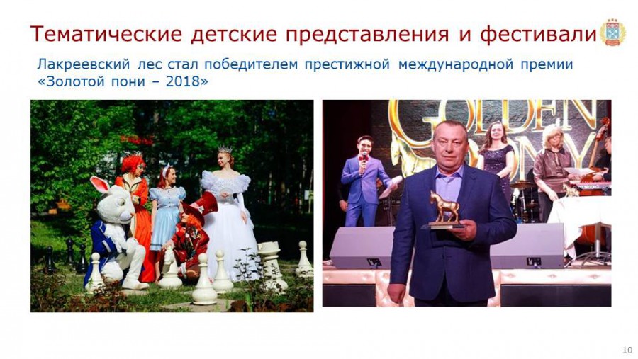 Присоединённое изображение:
- 009.jpg
- Размер: 82,43кб, Скачано: 0