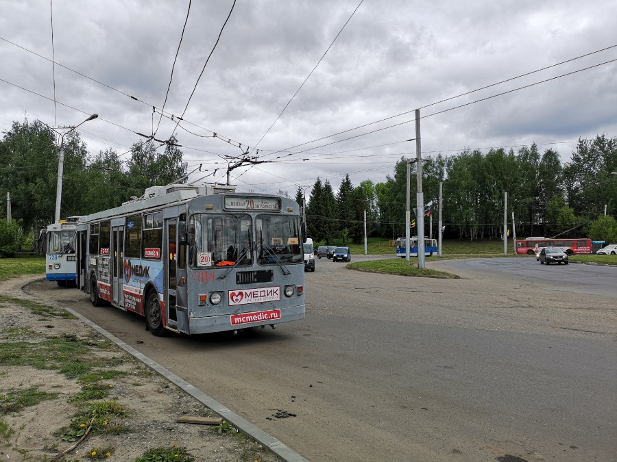 Присоединённое изображение