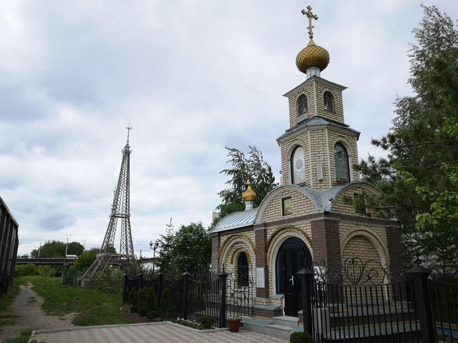 Присоединённое изображение