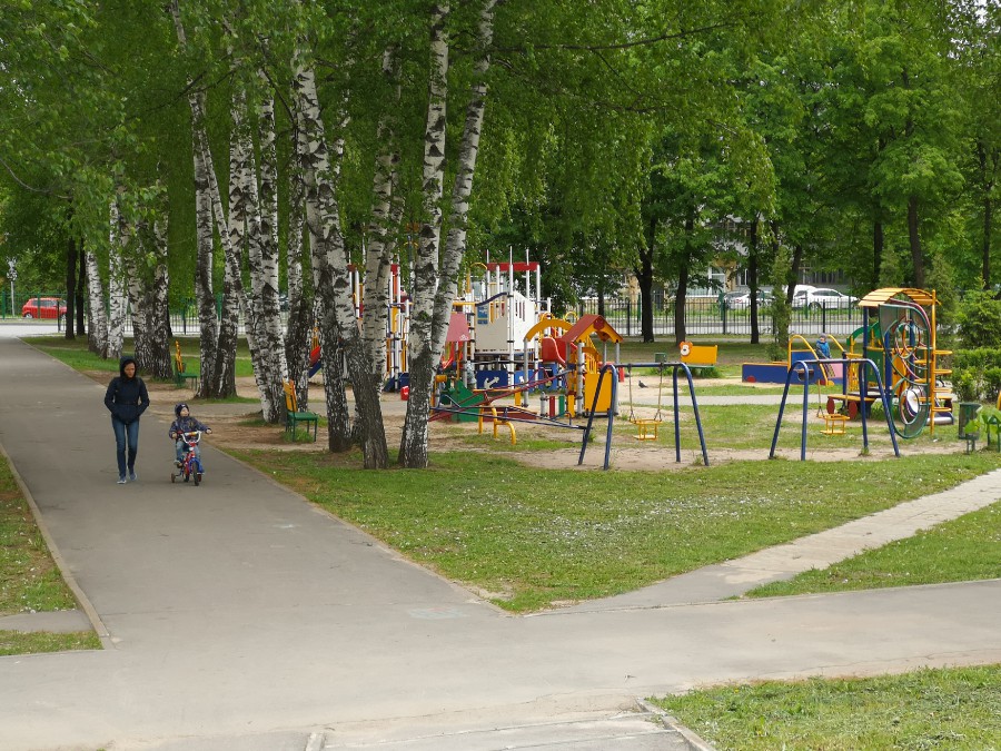 Присоединённое изображение