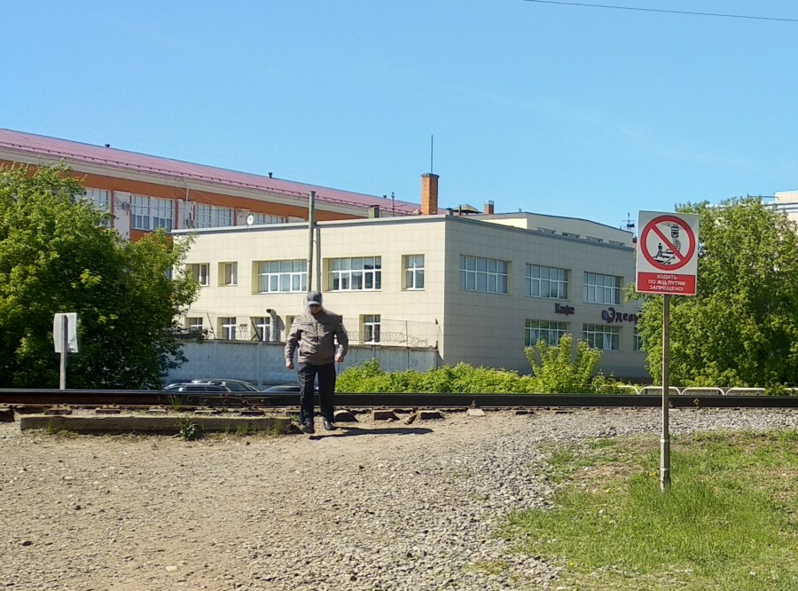 Присоединённое изображение